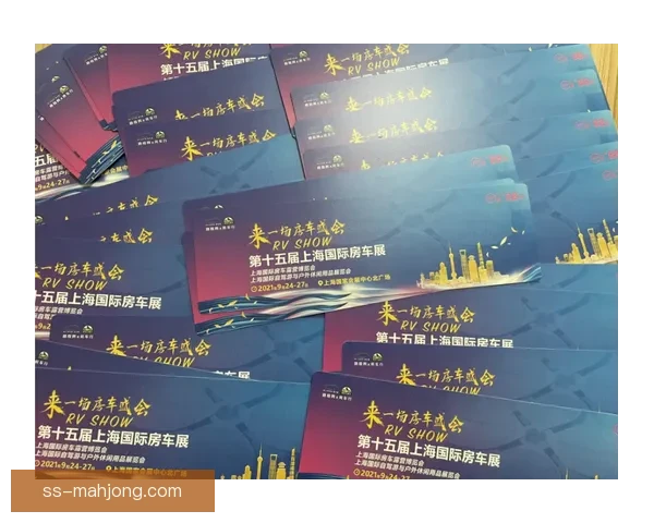 2026年世界杯墨西哥门票定价策略分析及影响因素探讨
